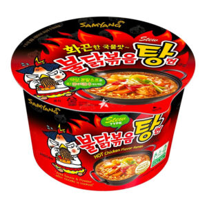 Samyang Buldak Stew Type - Rose - 140g (Pack of 8)